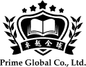 Prime Global logo