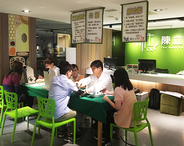 卓越成功員工福利活動剪影六